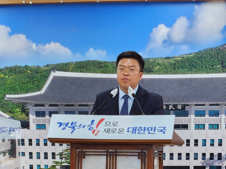 임대성 대변인