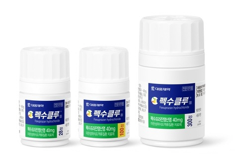 대웅제약 펙수클루
