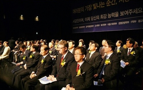 스파르타2