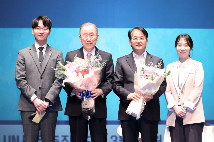 반기문 전 UN사무총장 14일 고양시청 특강