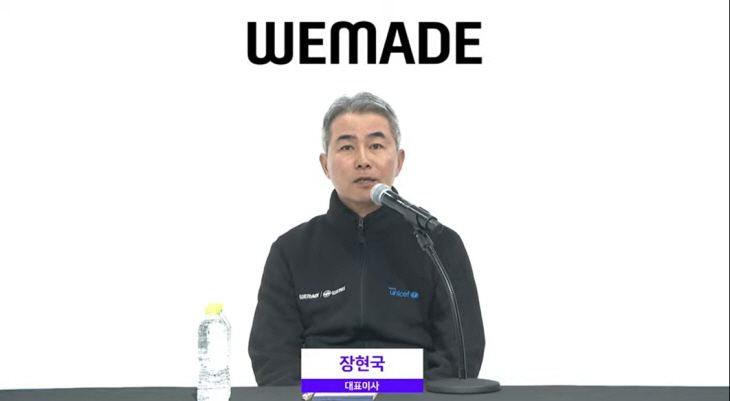 장현국