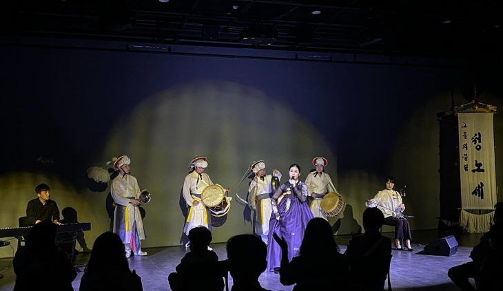 ‘청노세’ 연희 콘서트 ‘그들의 불림, 청노세’