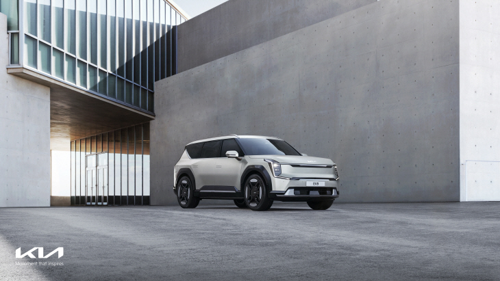 The Kia EV9 외장(2)