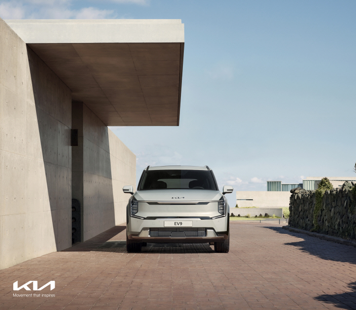 The Kia EV9 외장(5)