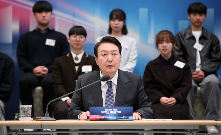비상경제민생회의 발언하는 윤석열 대통령<YONHAP NO-2380>