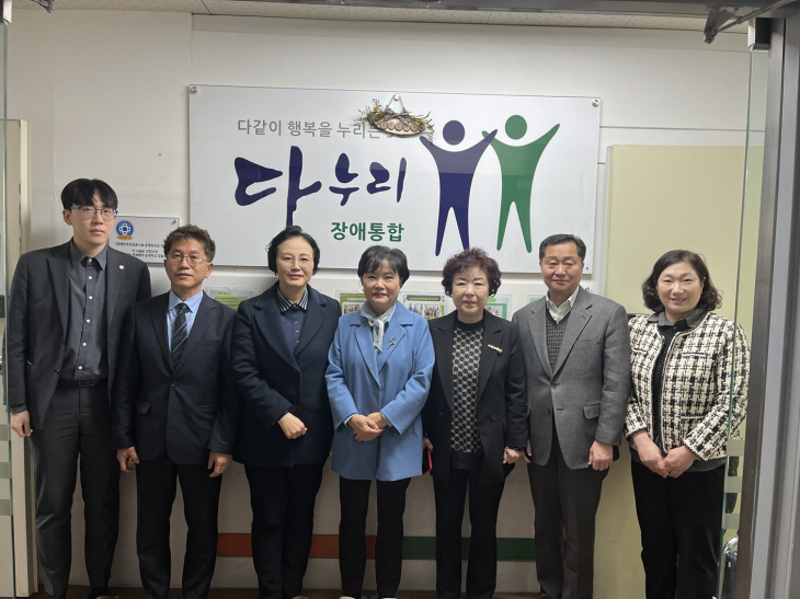 안양시의회 보사환경위원회 다누리장애인주간보호센터 방문1