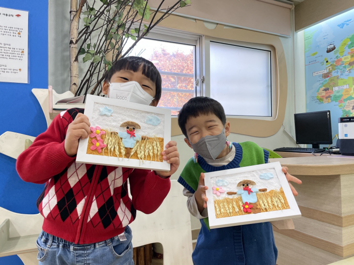 특수교육서비스 지원