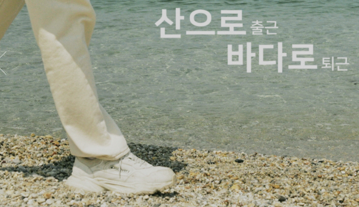 강원워케이션2_1