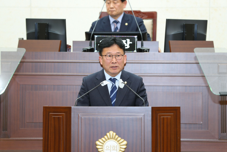 김순중 시정질문