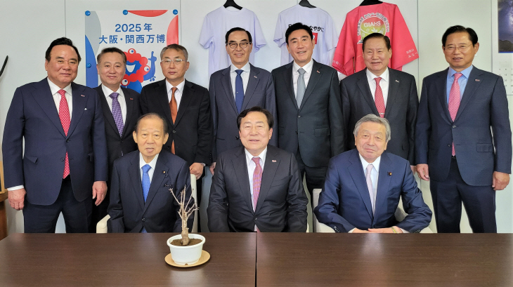 보도43-사진1