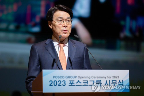 최정우2345