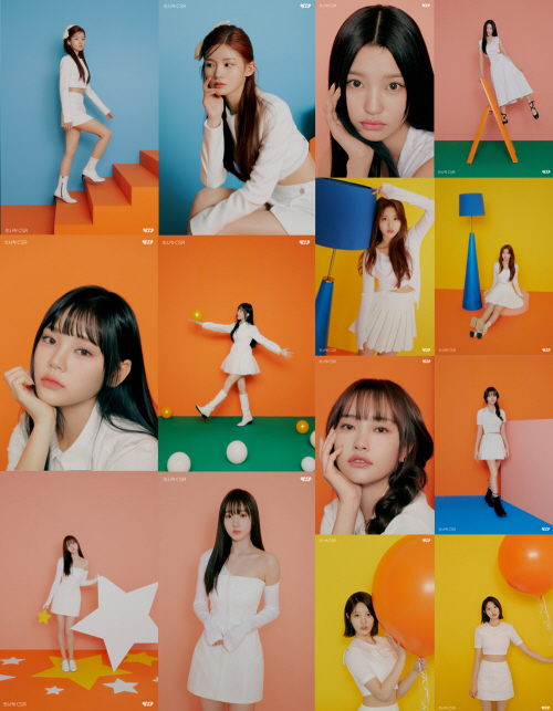 KakaoTalk_20230317_120404857