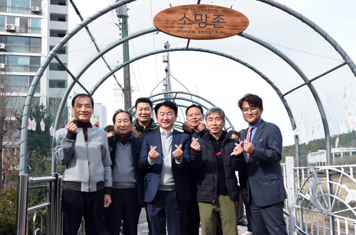 김동근 의정부시장 17일 호원1동 벚꽃축제 준비점검