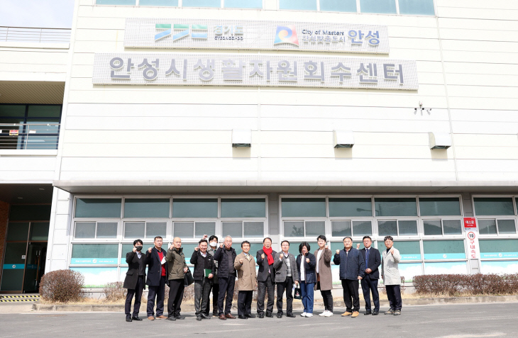 시흥시의회 도시환경위원회 16일 안성시생활자원회수센터 방문