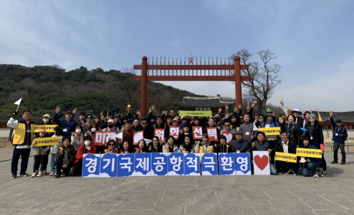수원