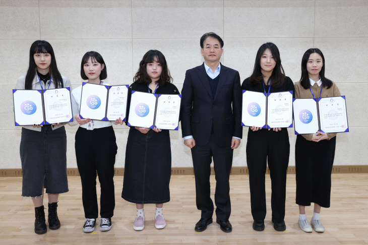 고양특례시 18일 대학생 멘토단 고양유니브 출범식 개최