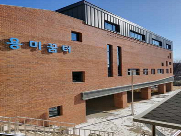 파주시 용미초 학교개방형 다목적체육관