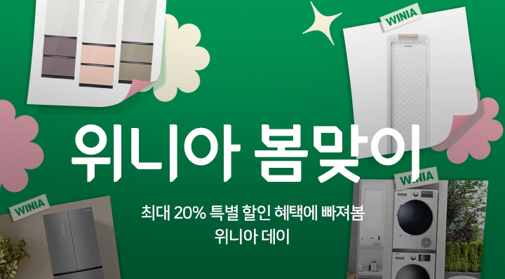 ㅇ