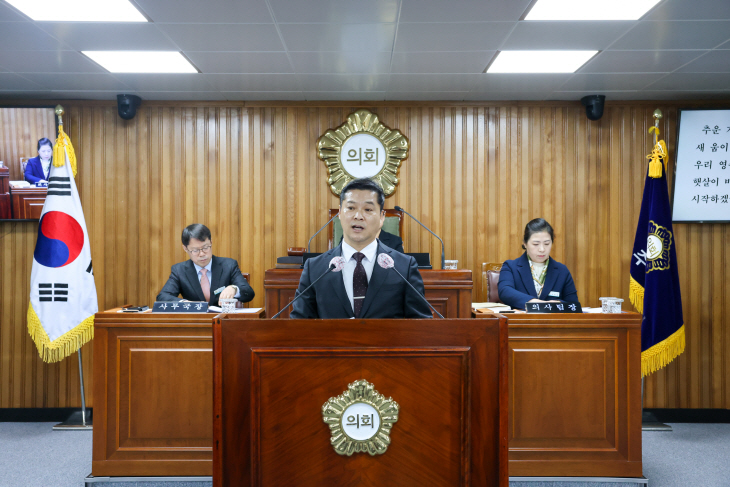 유충상 의원