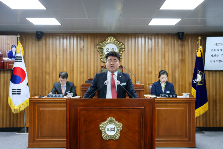 김병창 의원