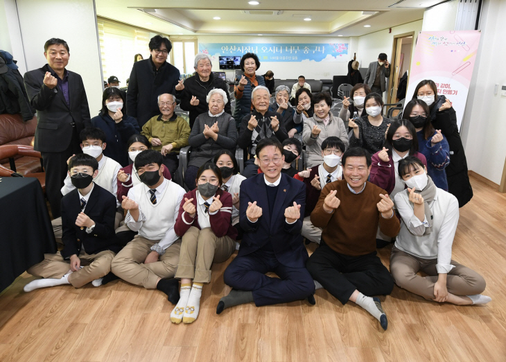 이민근 안산시장 1월30일 너비울 경로당 방문