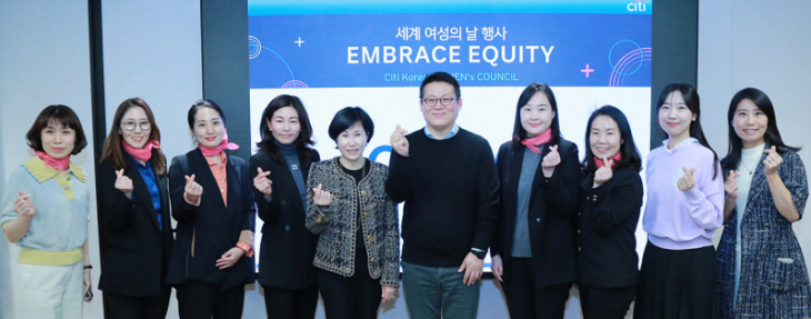 한국씨티ㅡㄴ행