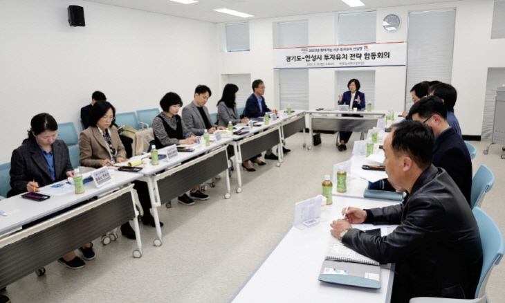 [크기변환]사본 -전략 합동회의 사진자료(1) (1)