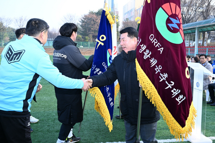 백경현 구리시장 19일 구리시장기 축구대회 참석