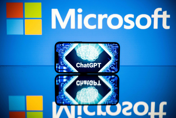 FILES-US-TECHNOLOGY-SOFTWARE-AI
