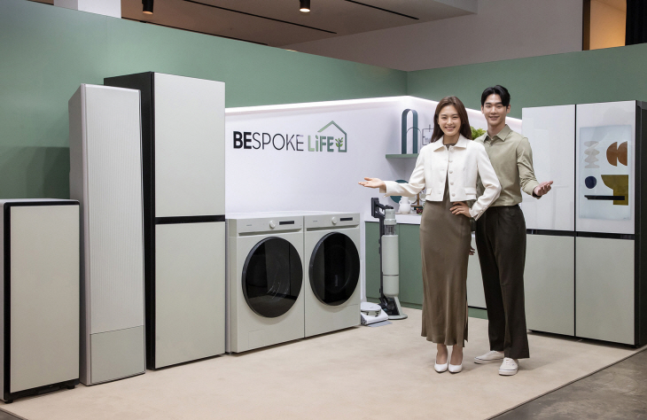 비스포크라이프(1)