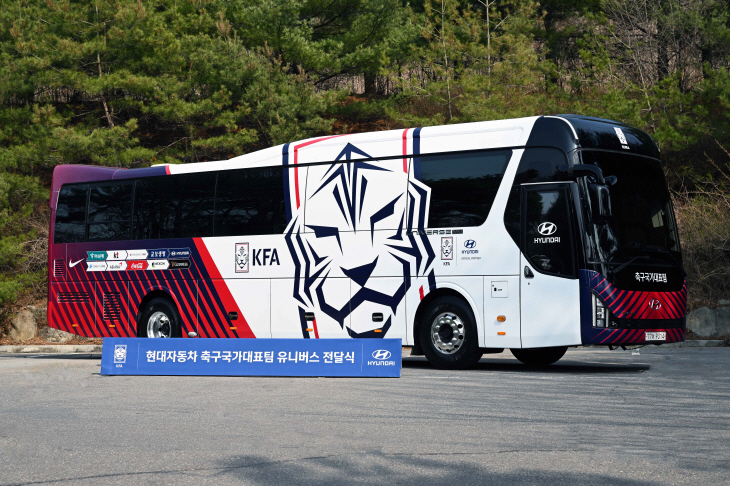 후원