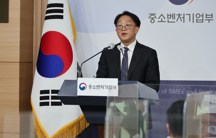 소상공인 지원 기본계획