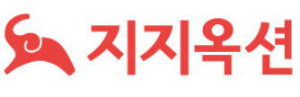 지지옥션