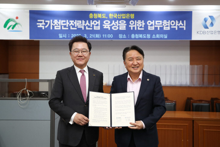 산업은행
