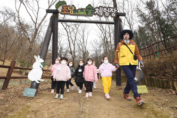 K-시흥시 21일 조남숲 휴양림