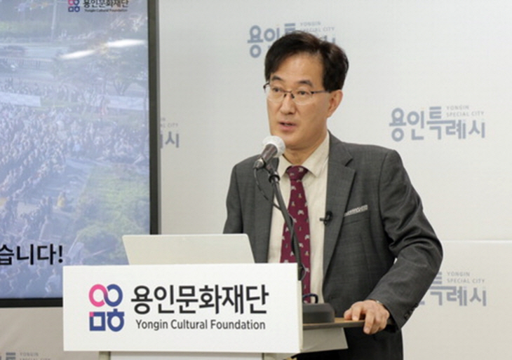 삶을 문화로 만드는 문화브랜드 매니저…용인문화재단 새 비전