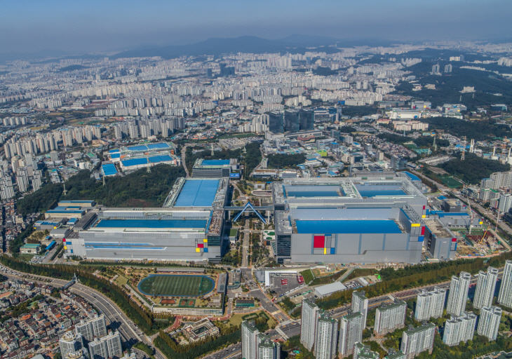 삼성전자 화성사업장 전경