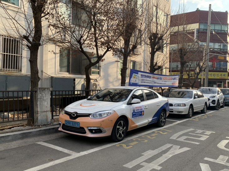 시흥시 거주자 우선주차제 현장