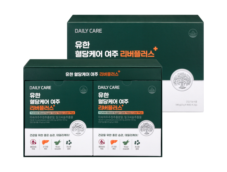 유한 혈당케어 여주 리버플러스