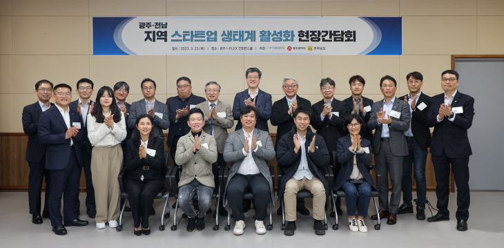 신보
