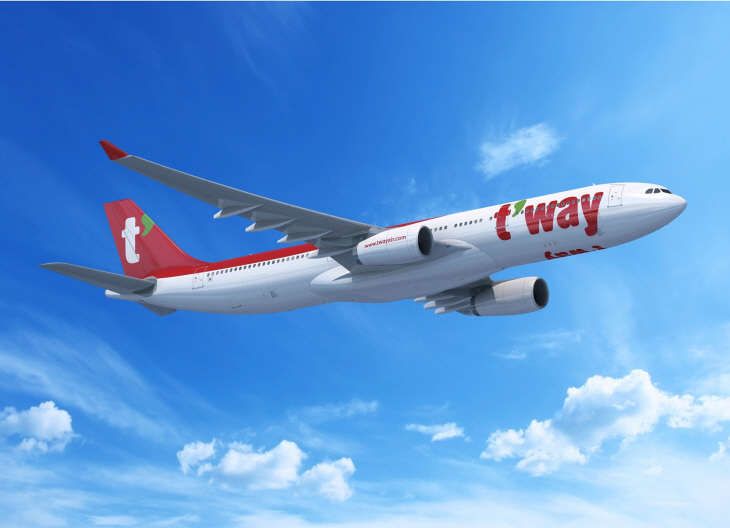 photo_tway (1)