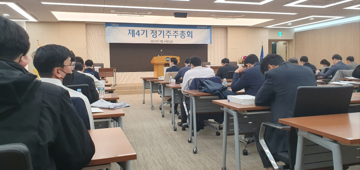 우리금융지주