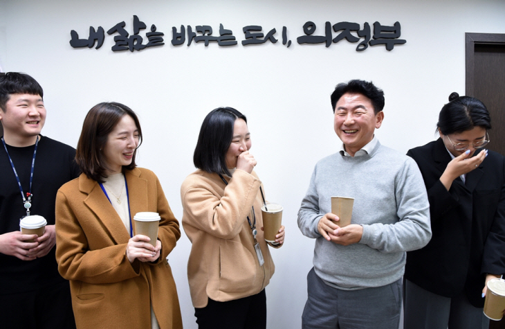 김동근 의정부시장 카페 무지개 직원 소통 진행