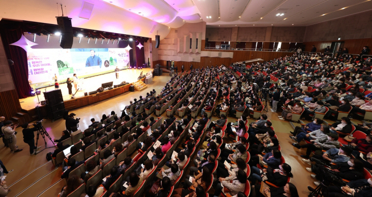 24일 대한민국 행복정책 페스티벌 현장