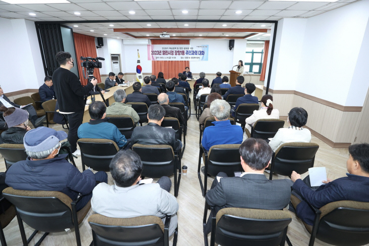 이동환 고양특례시장 24일 장항1동 주민과 대화