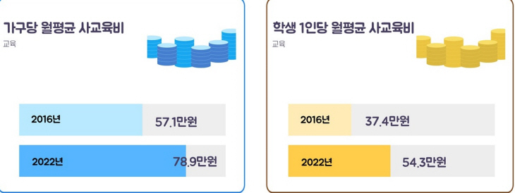 2023032601001338900062844