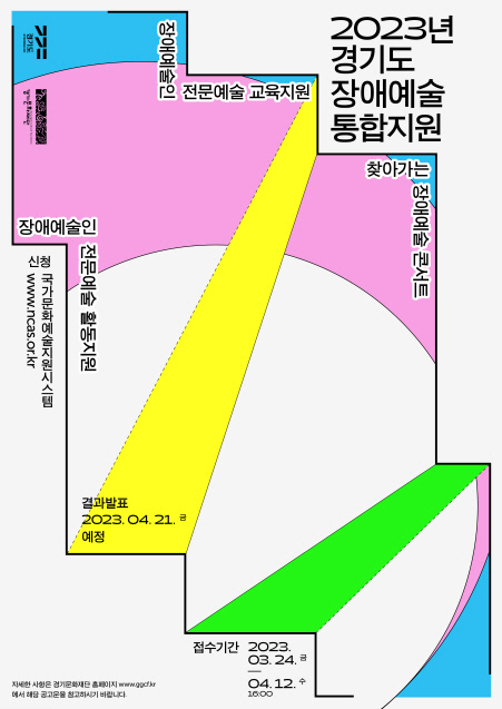 [크기변환]기본형 포스터