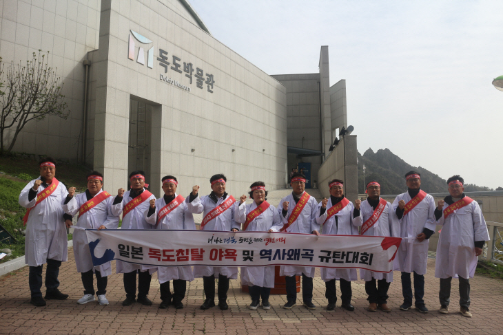 농수산위원회 현장 확인