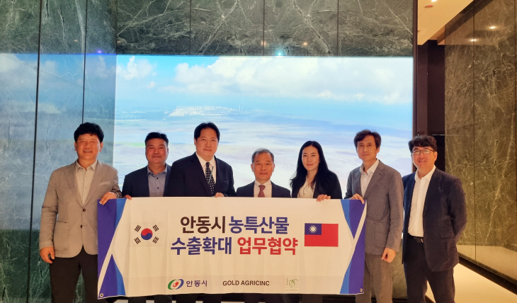 90만불 수출 약정 체결