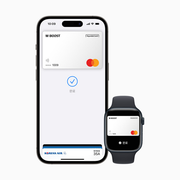 Apple-Pay-launch-South-Korea_inline.jpg.medium